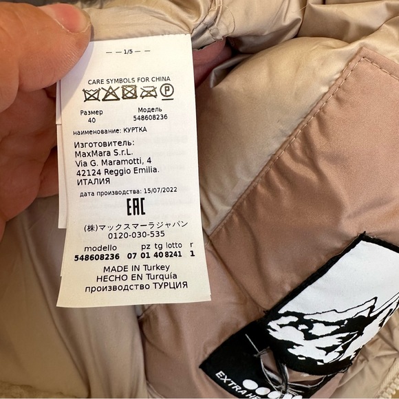 SOLD! on eBay WEEKEND MAXMARA Label-cut Anabela Logo Down Jacket.Size: IT40/US6. - Picture 14 of 16